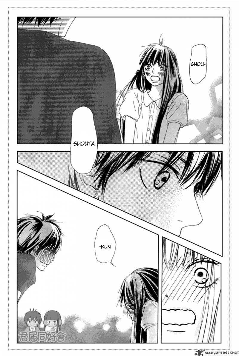 Kimi ni Todoke chapter 53